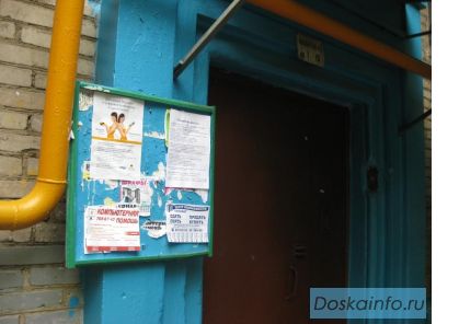 Уникальные услуги по расклейке объявлений