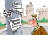 Ручное размещение обьявлений на доски России ,Украины,Белоруссии!