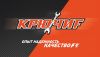 Уменьшенная картинка