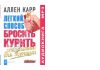 Уменьшенная картинка