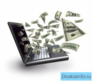 Работа в интернет. Высокий доход