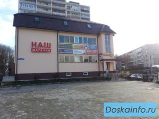 Товары для новорожденных