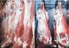 Уменьшенная картинка