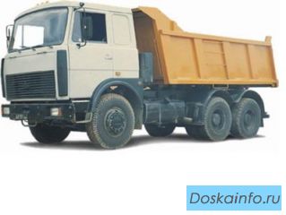 Аренда самосвалов 