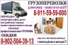Уменьшенная картинка