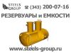 Уменьшенная картинка