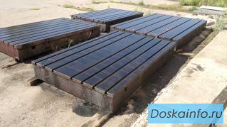 Продам плиты чугунные монтажные Т образный паз