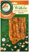 Уменьшенная картинка