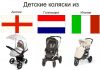 Уменьшенная картинка