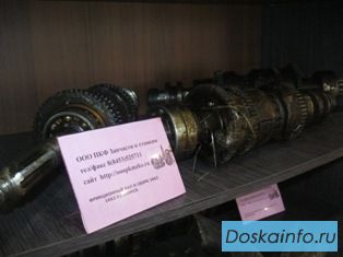      Фрикционный вал в сборе.