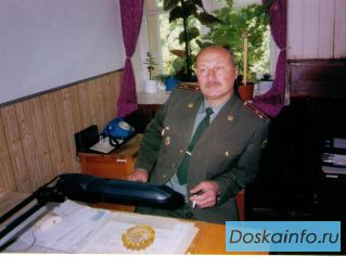 Помощник руководителю