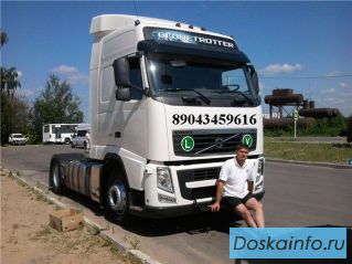 Грузовые перевозки 1 - 3 - 5 - 10 - 20 тонн.