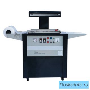 Скин упаковочная машина TB 540