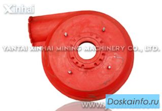Износостойкие резины Xinhai