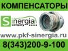 Уменьшенная картинка