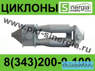 Циклоны УЦ (серия 7.411−1)