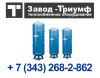 Уменьшенная картинка