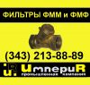 Уменьшенная картинка