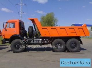 КамАЗ 45141 вездеход- самосвал, без пробега