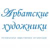 Уменьшенная картинка
