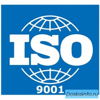 Сертификация ISO, OHSAS. Оформление за 1 день