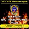 Уменьшенная картинка