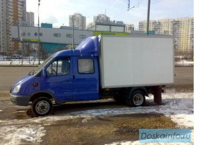 Газель Москва МЕЖГОРОД. Буксировка прицепов. Любые расстояния!
