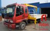 Foton Auman BJ 1093 с КМУ