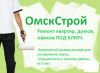 Уменьшенная картинка