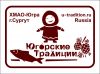 Уменьшенная картинка
