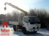 Уменьшенная картинка