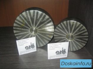 Патроны магнитные