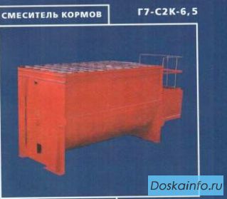 Оборудование по переработке кормов,оборудование для хлебопекарной и сахарной промышленности
