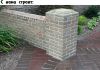 Уменьшенная картинка