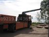 Уменьшенная картинка