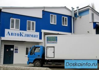 Предлагаем циплятовозы и яйцевозы