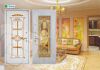 Уменьшенная картинка