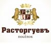 Уменьшенная картинка