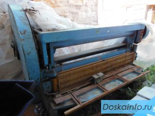 Гильотина Н475