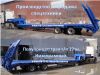Уменьшенная картинка