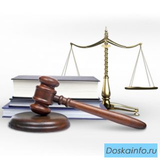 Юридические услуги компании Regfirma24