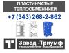 Уменьшенная картинка