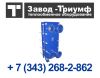 Уменьшенная картинка