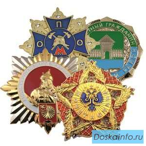 Изготовление закатных и металлических, значков, знаков и медалей