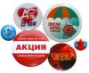 Уменьшенная картинка