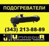 Уменьшенная картинка