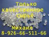 Уменьшенная картинка