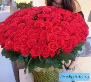 Цветы. Доставка роз