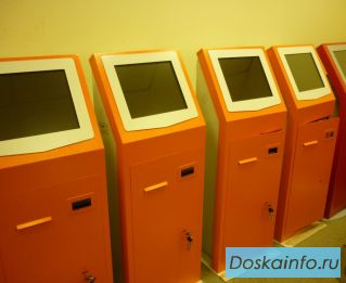 Платежные терминалы