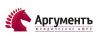 Юридическое бюро "Аргументъ"